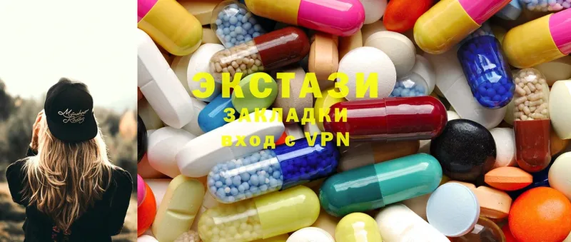 Как найти закладки Новокубанск Псилоцибиновые грибы  АМФ  ГАШИШ  МЕГА ссылки  Cocaine  А ПВП 